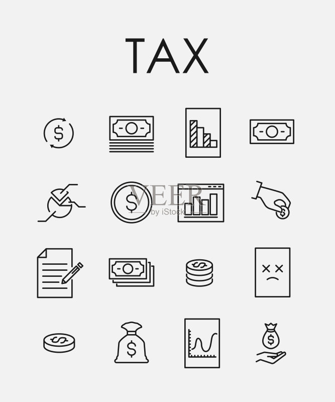 税务相关线条图标简约合集图标素材