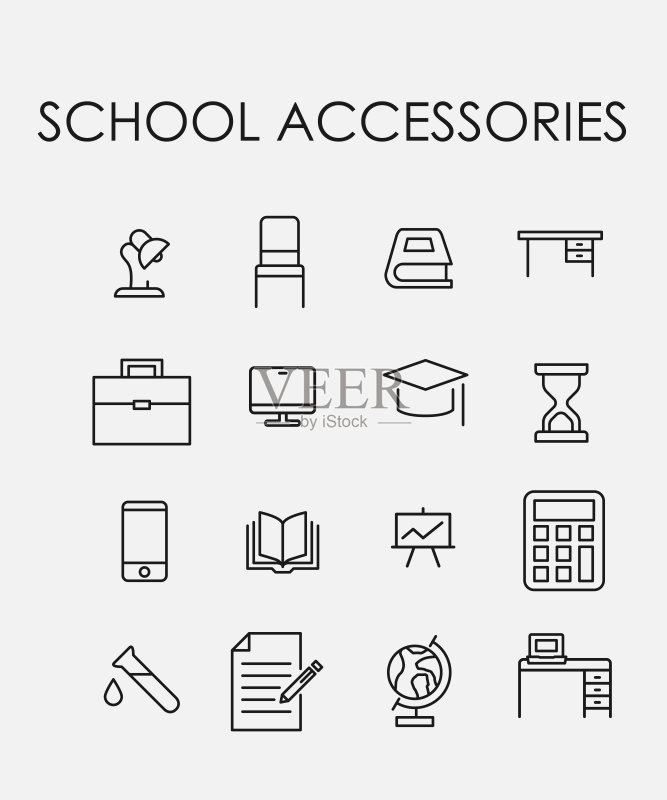 学校用品相关线性图标的简约合集图标素材