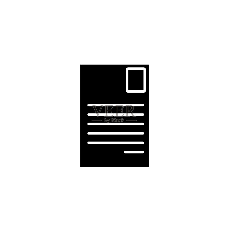 简历文档 - 白色背景上的黑色图标矢量图，用于网站、移动应用、演示文稿、信息图表。简历线条概念标志。平面设计元素。图标素材