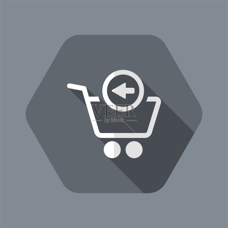 重做网上商店图标图标素材