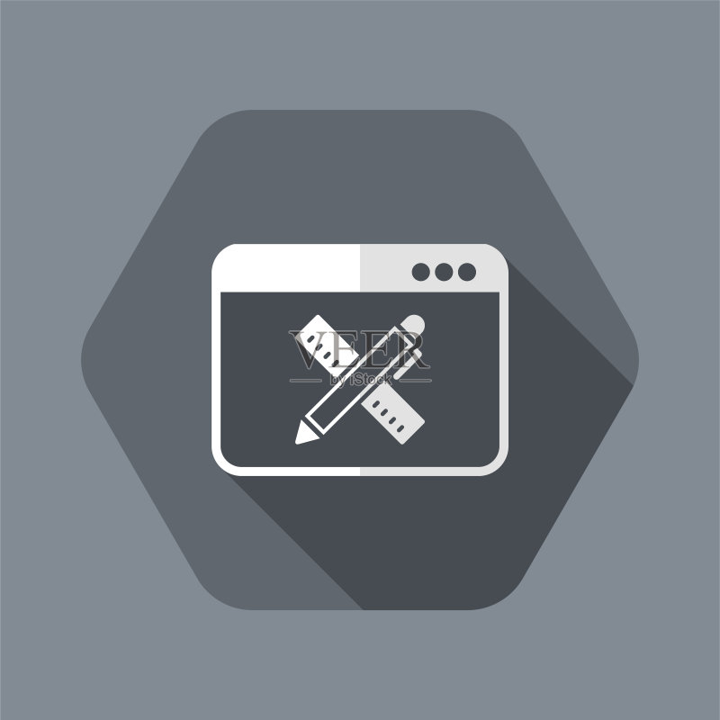 电脑设计项目矢量Web扁平图标图标素材