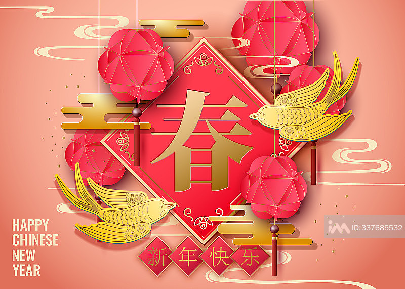 经典中国新年背景插画图片素材