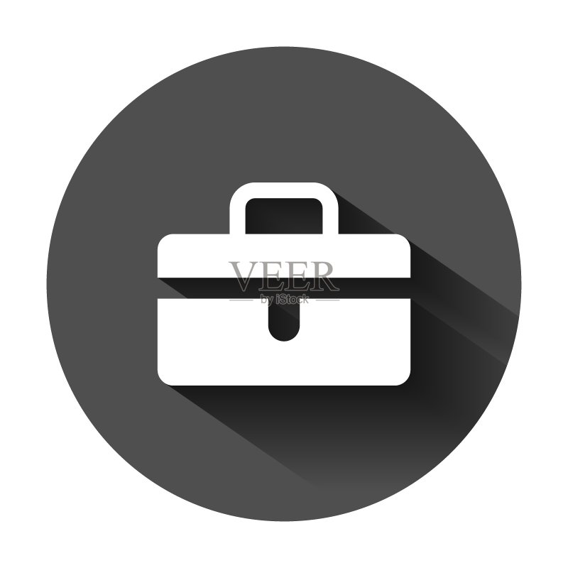 扁平风格的公文包图标。黑色圆形背景上的长阴影矢量图。行李商务概念。图标素材