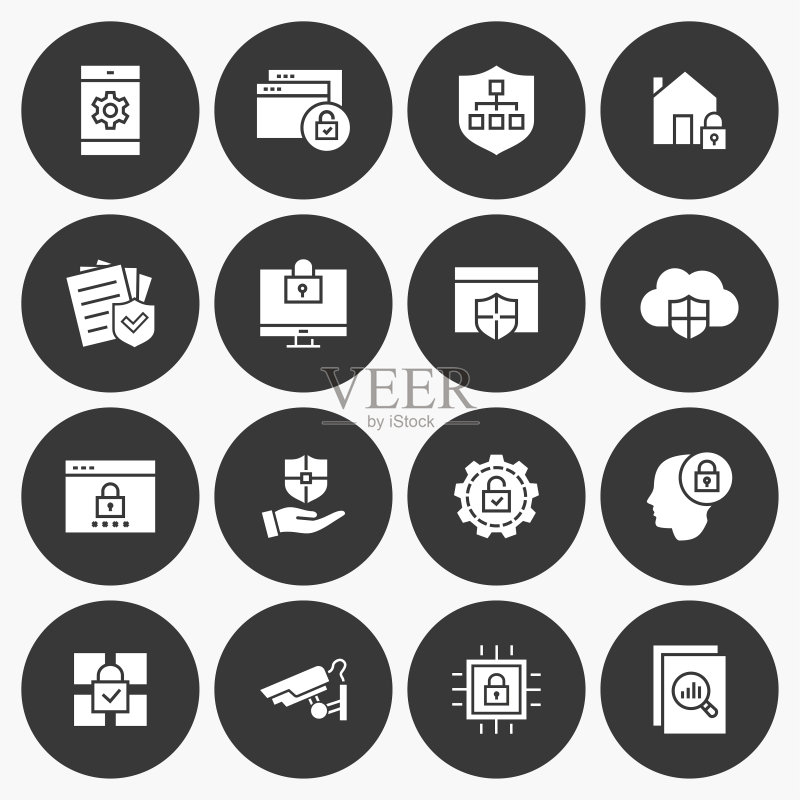 安全图标集，矢量图，圆形按钮图标素材