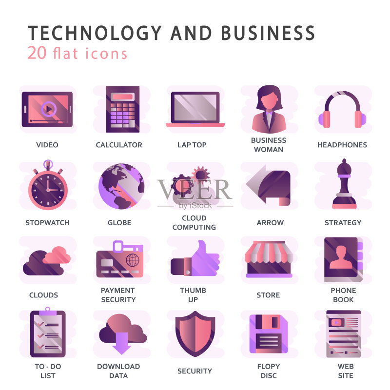 为移动概念和网页应用设置矢量图标。商业和营销，编程，数据管理，互联网连接，社交网络，计算，信息。向量图标素材