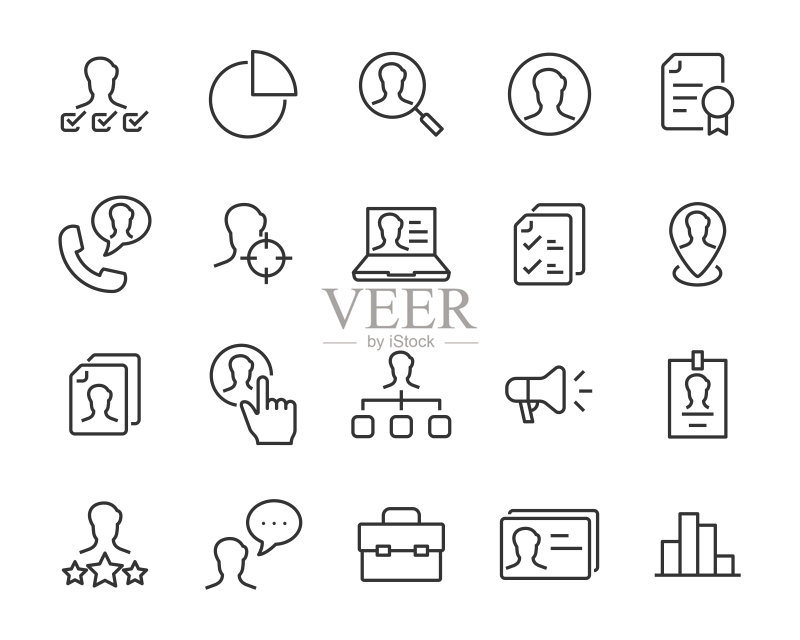 工作图标合集，如职位、技能、绩效、人员、搜索图标素材