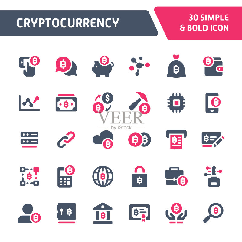 区块链与加密货币矢量图标集图标素材