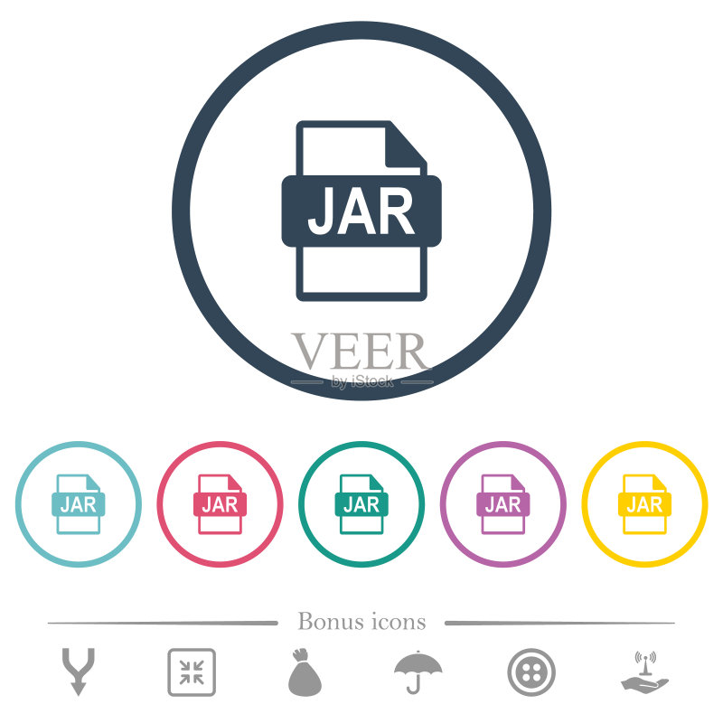JAR文件格式圆形轮廓扁平彩色图标图标素材