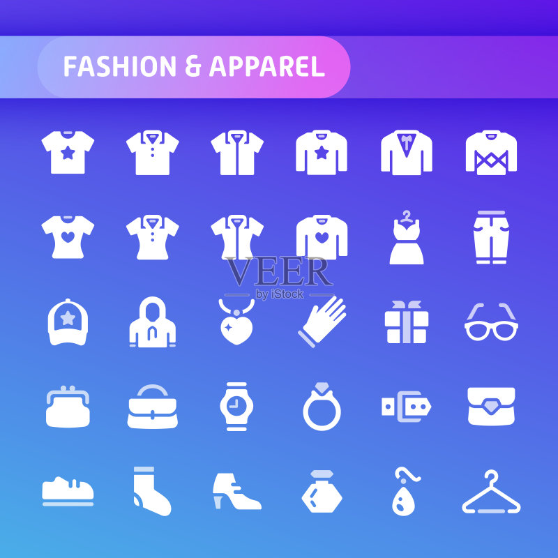 时尚服装矢量图标集图标素材