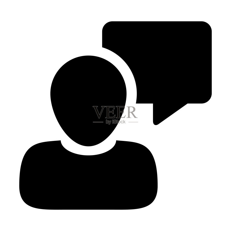 带对话气泡符号的信息图标矢量男性个人资料头像，扁平彩色字形图图标素材