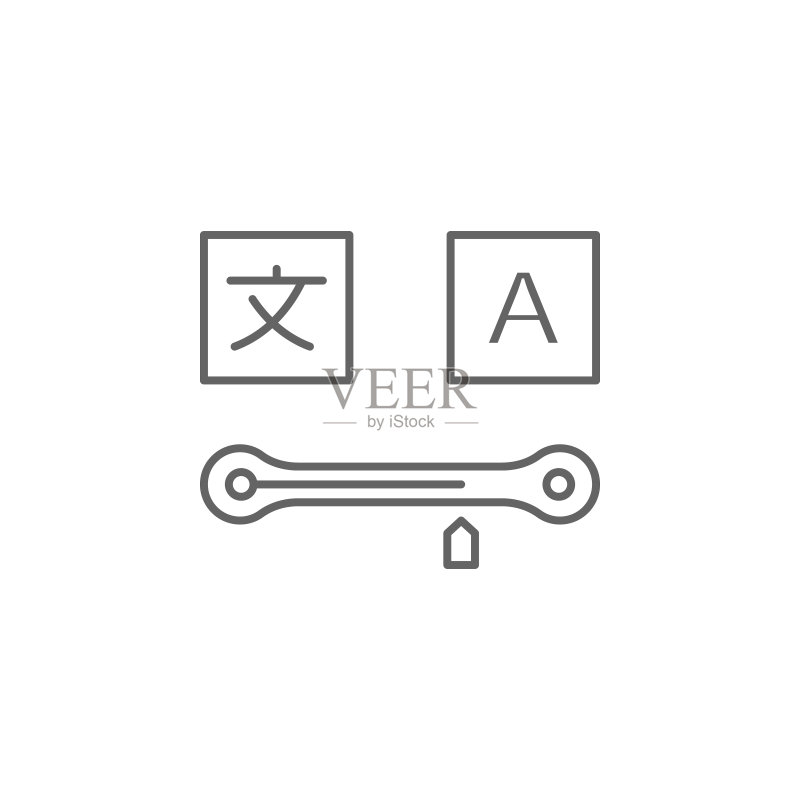 进度，翻译器图标。翻译器图标元素。网站设计和APP开发的细线图标图标素材