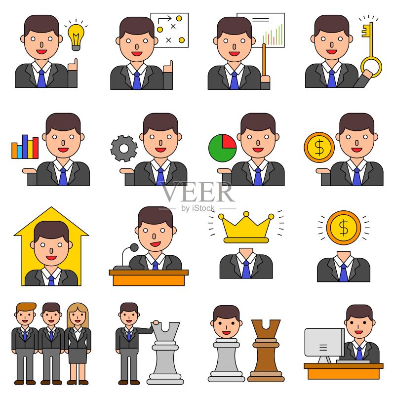 商人矢量图集，填充样式可编辑轮廓图标图标素材