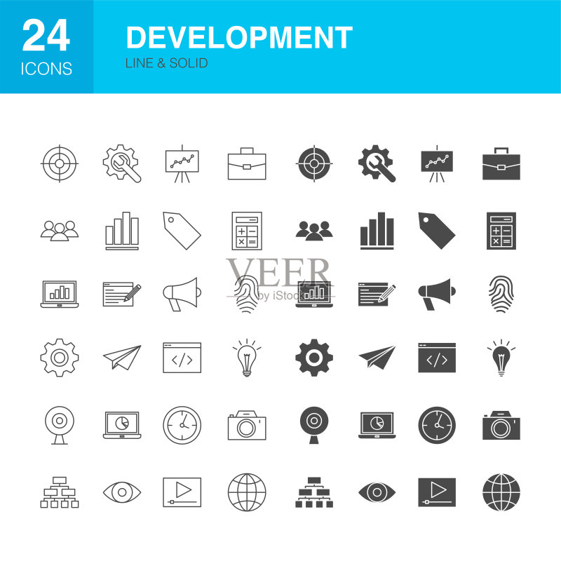 开发线性Web字形图标图标素材
