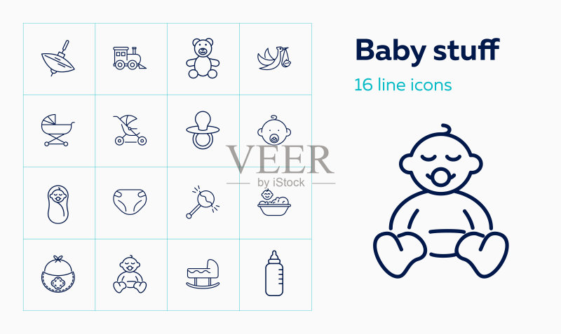 婴儿用品图标图标素材