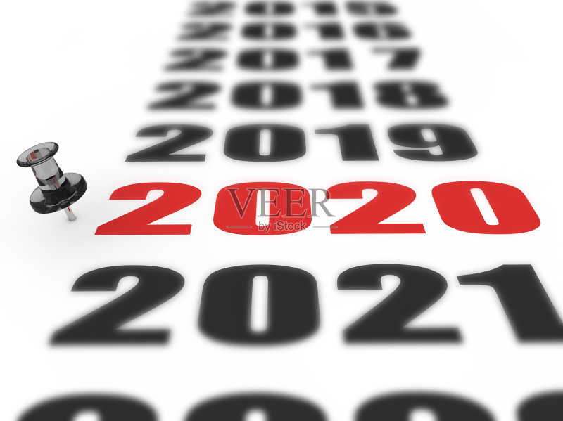 新2020年正版图片素材