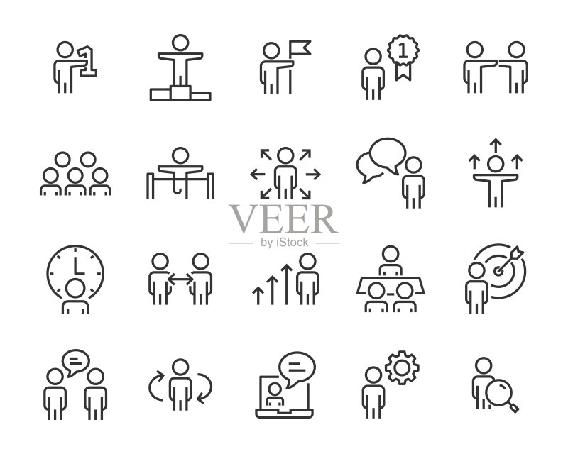 人物、工作、用户图标合集图标素材