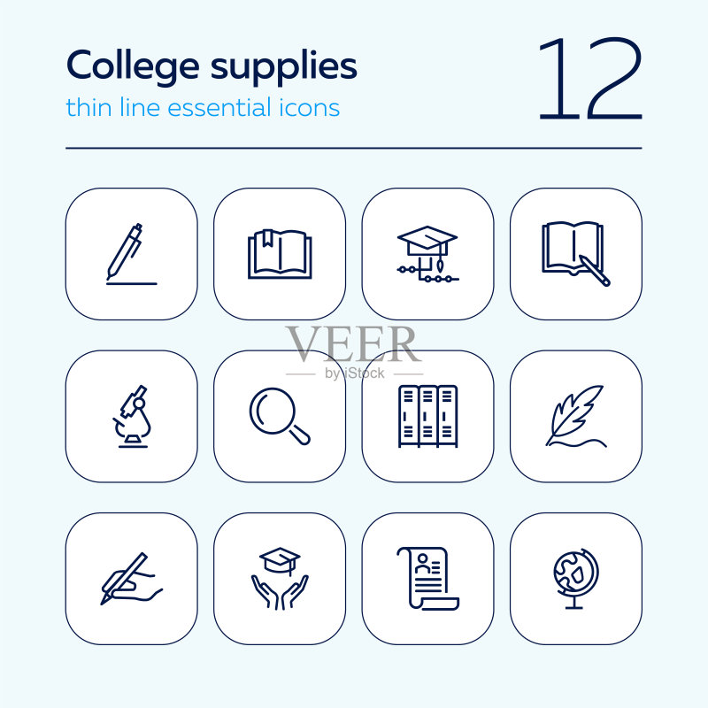 大学用品线性图标集：笔，毕业帽图标素材