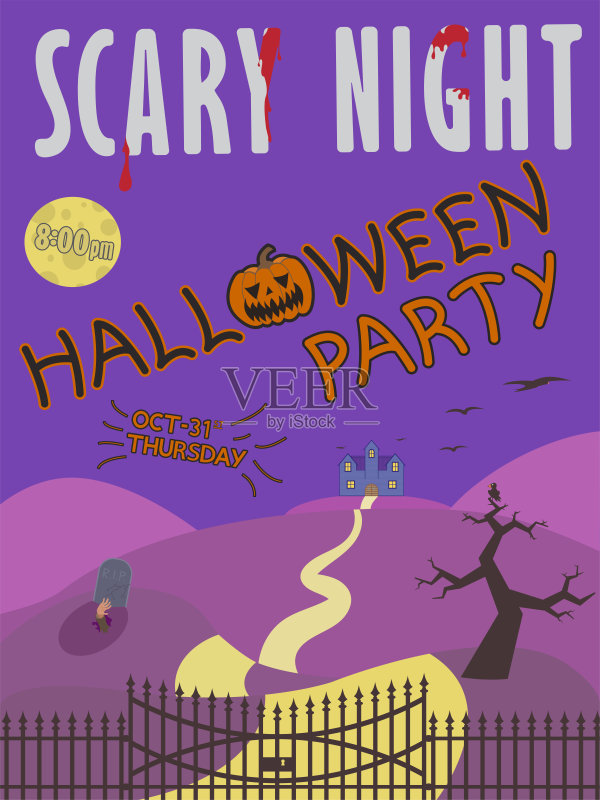 万圣节派对邀请与鬼屋和墓碑上的院子正版模板素材