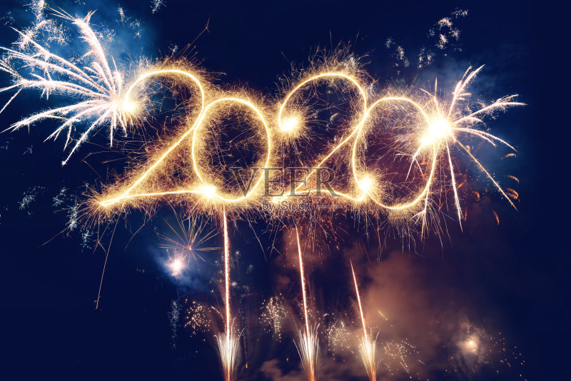 用烟花祝2020年新年快乐正版图片素材