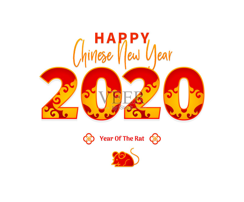 卡片上印有中国农历2020年的白色金属老鼠图案。正版插画素材