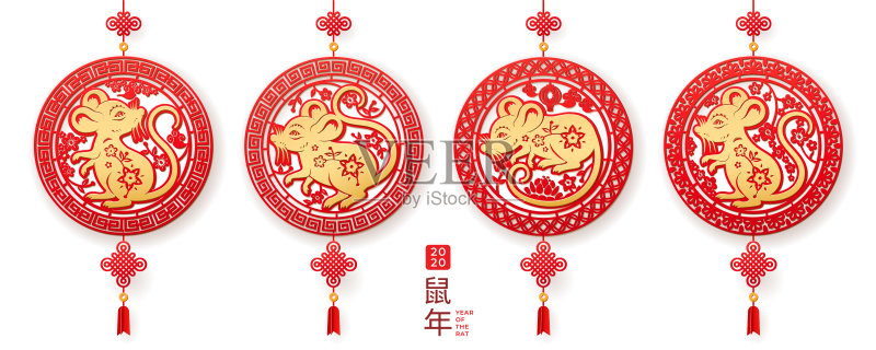 2020年中国新年用老鼠装饰正版模板素材