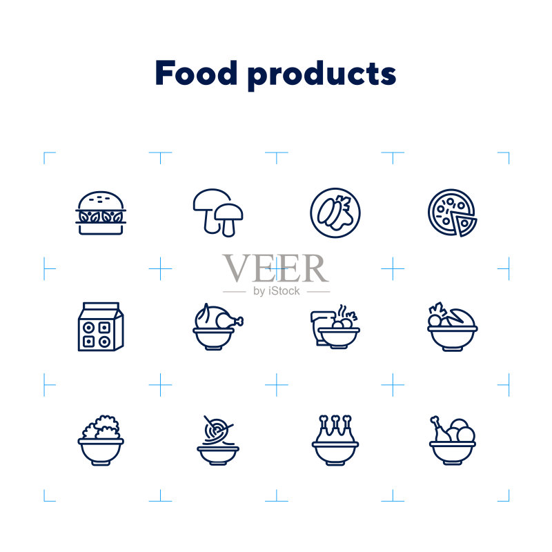 食品系列图标图标素材