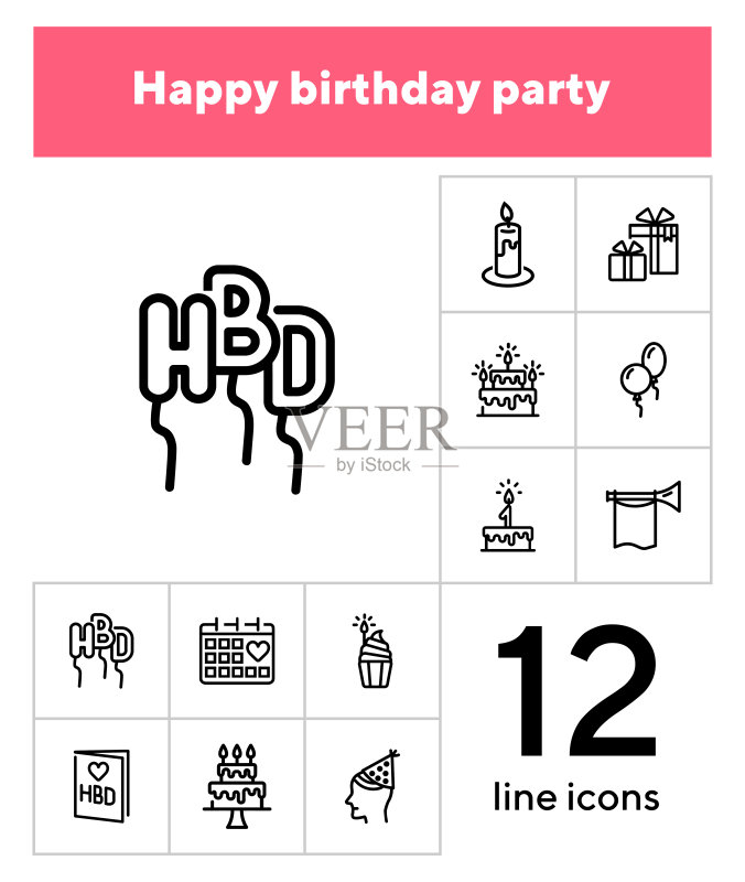 生日派对线性图标集图标素材