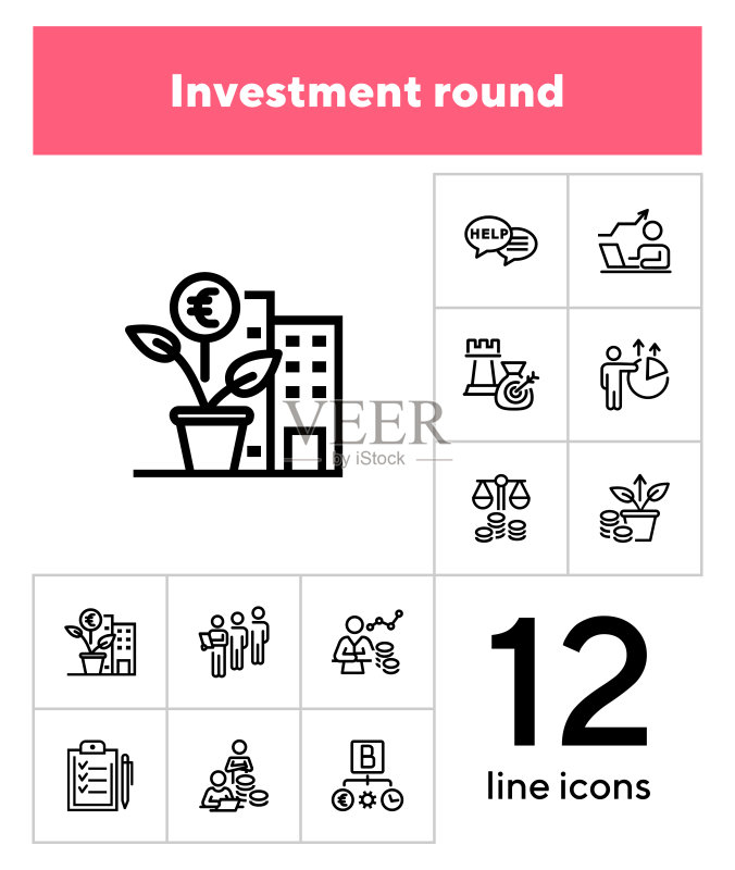 投资圆形线条图标集图标素材