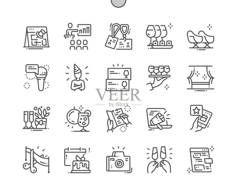 用于Web图形和应用程序的活动矢量细线图标图标素材