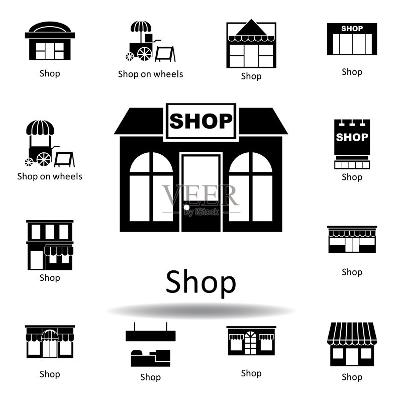 商店图标：用于网页、Logo、移动应用、UI、UX图标素材