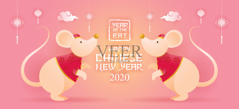 中国新年2020年鼠年，卡通人物正版插画素材