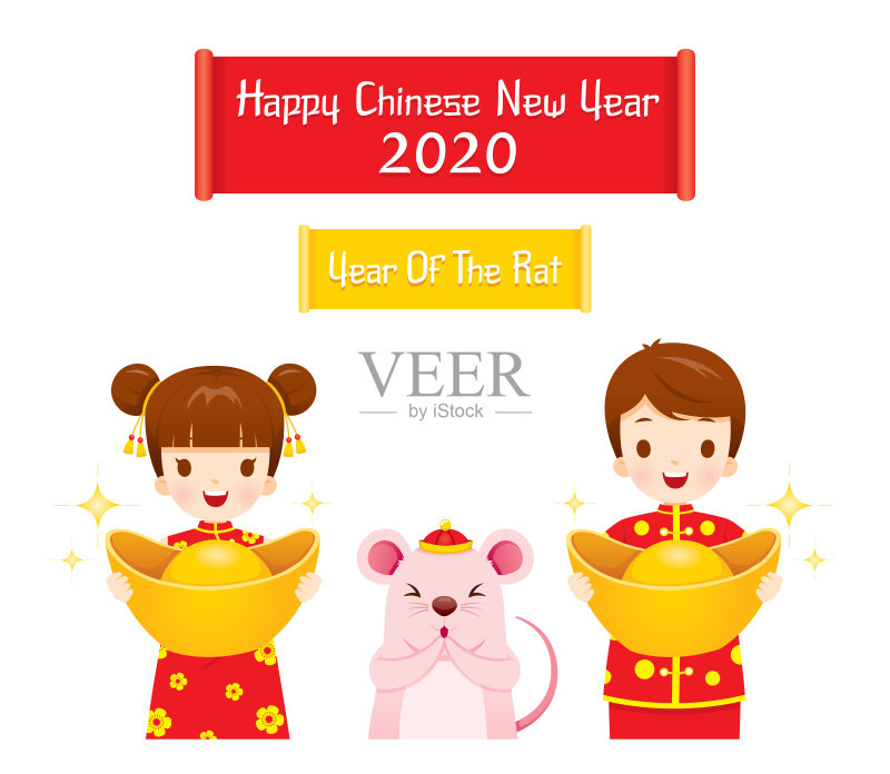 身着旗袍的男孩和女孩手拿金鼠迎接2020年的鼠年正版元素素材