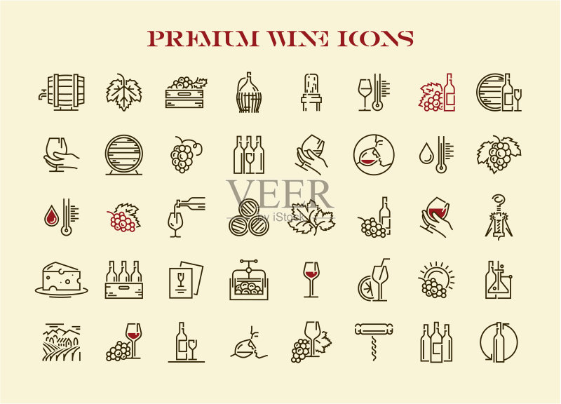 优质葡萄酒图标合集图标素材