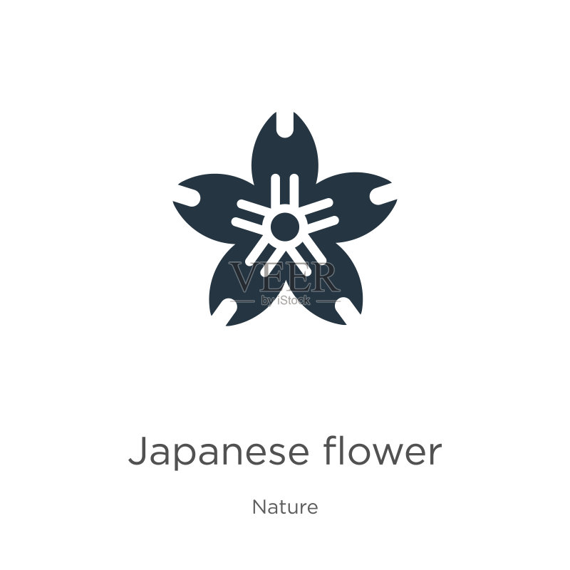 日式花朵图标矢量素材图标素材