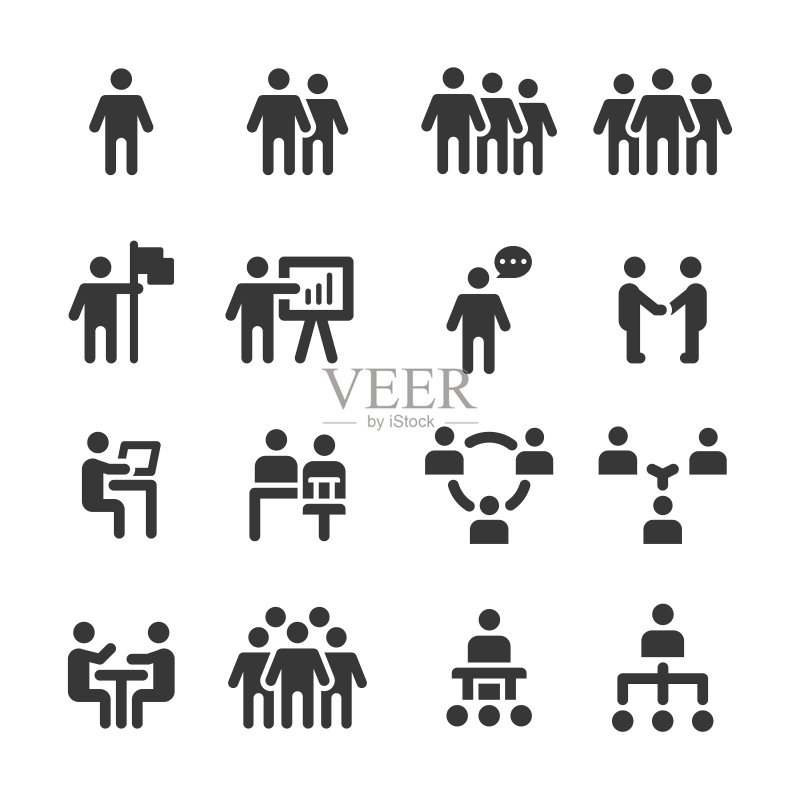 商业图标：人群团队矢量素材图标素材