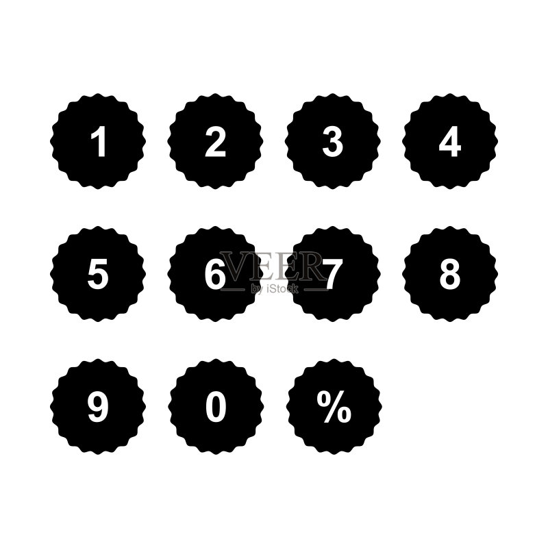 数字图标矢量图图标素材