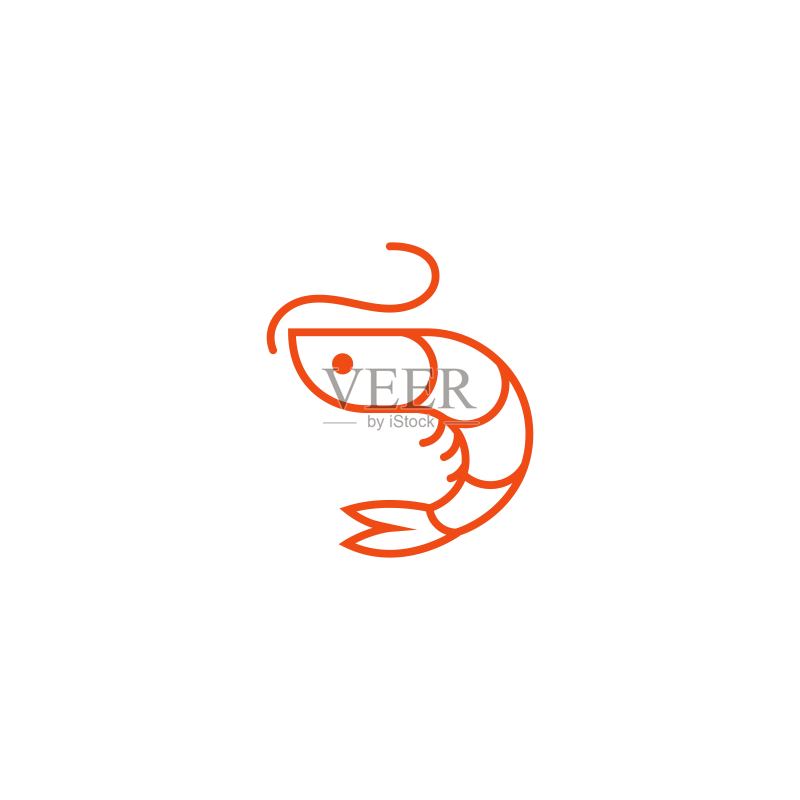 虾矢量图标插图图标素材