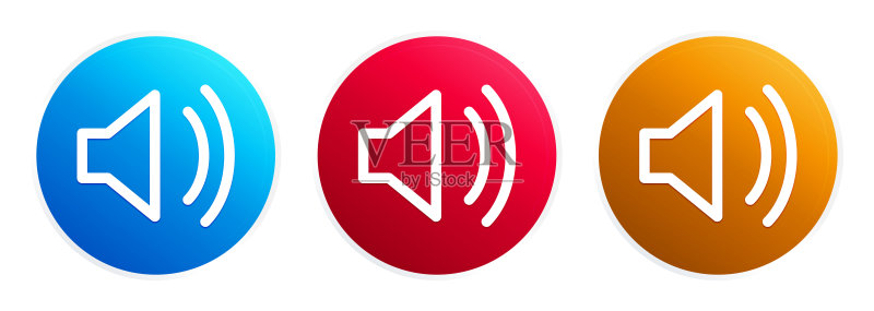 音量扬声器图标高级时尚圆形按钮集图标素材