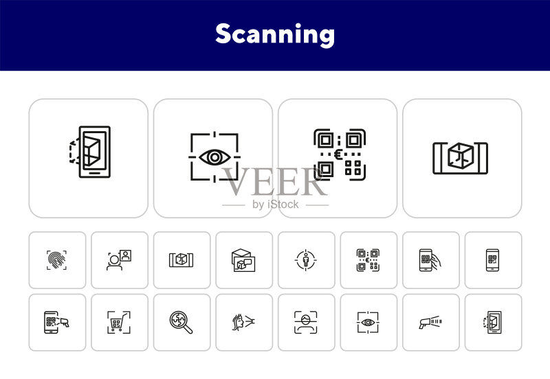 扫描线条图标集图标素材