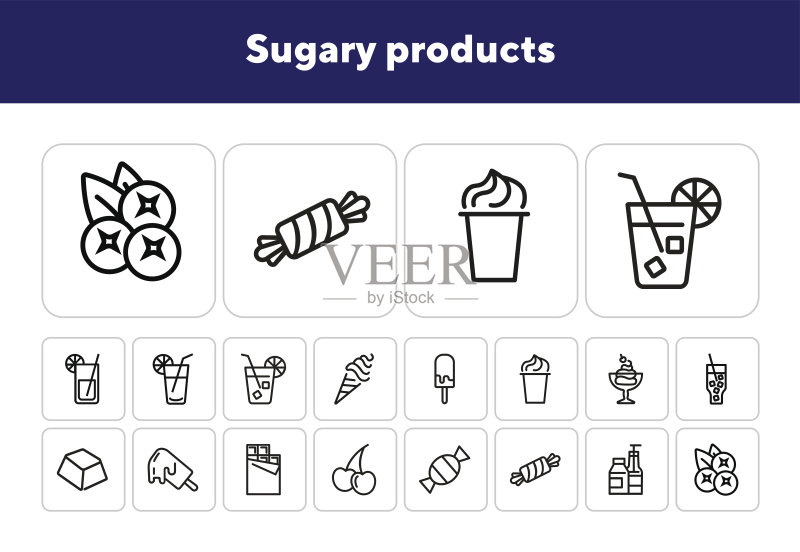 含糖产品线性图标集图标素材