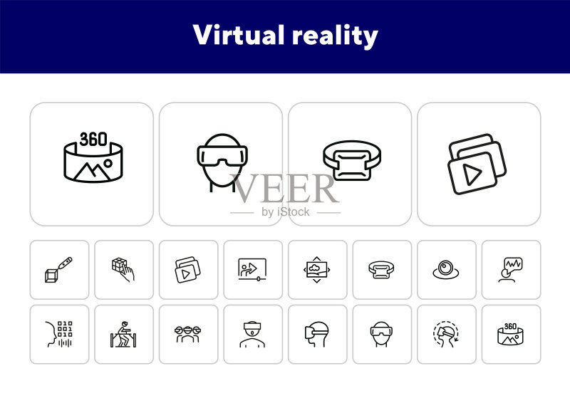 VR线性图标集图标素材