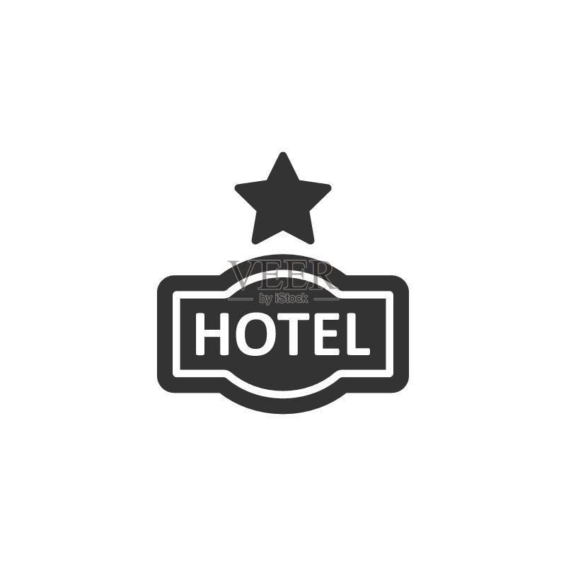扁平风格一星酒店标志图标，客栈矢量图白色背景，旅馆房间信息商务概念图标素材