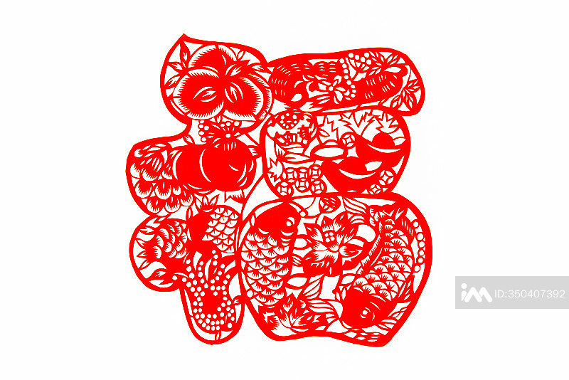 中国传统剪纸艺术图案：幸福吉祥新年装饰（福、寿、平安、财富、聚宝盆）照片摄影图片