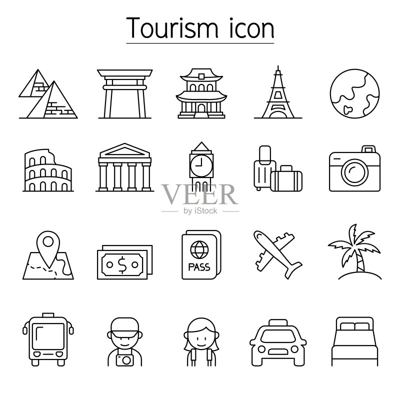 细线风格旅游地标图标图标素材