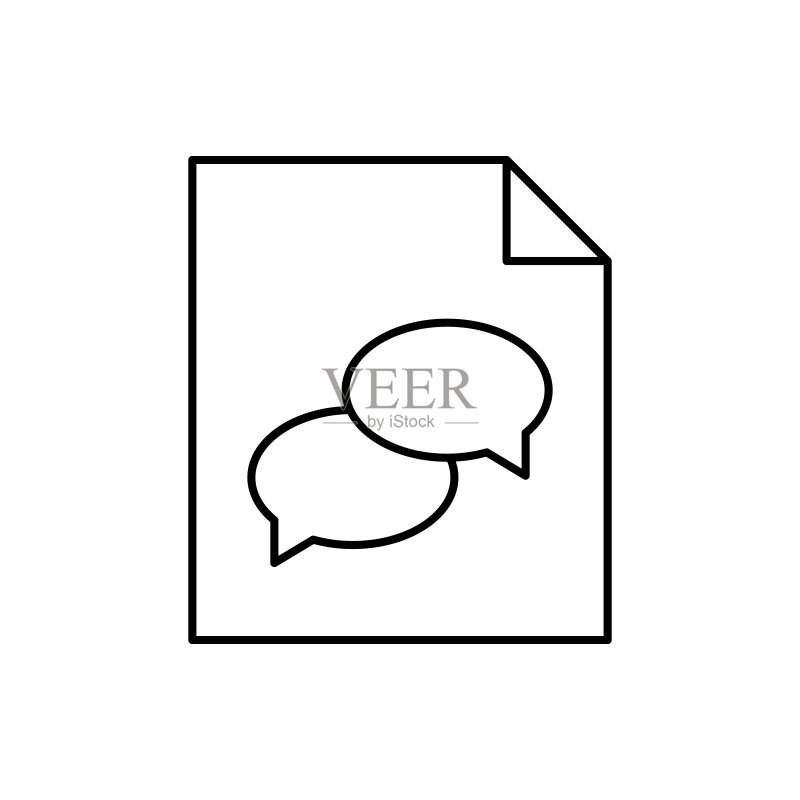 文件、纸张SEO图标：用于UI和UX的商业细线轮廓矢量元素，网站或移动应用图标素材