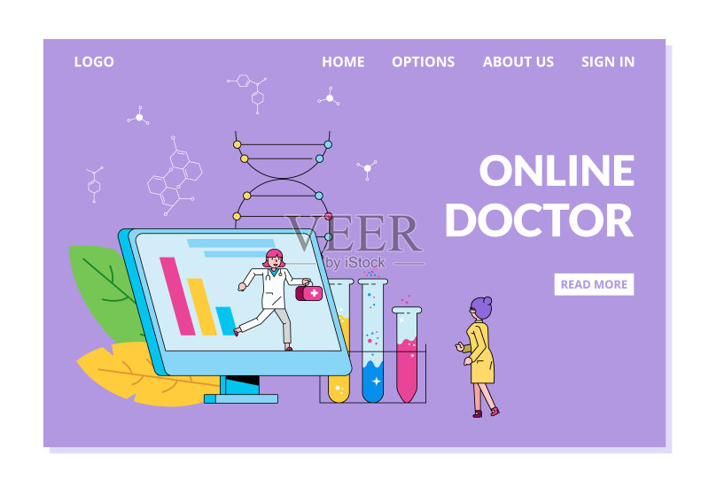 在线医生矢量插图，医务人员跑到患者正版插画素材