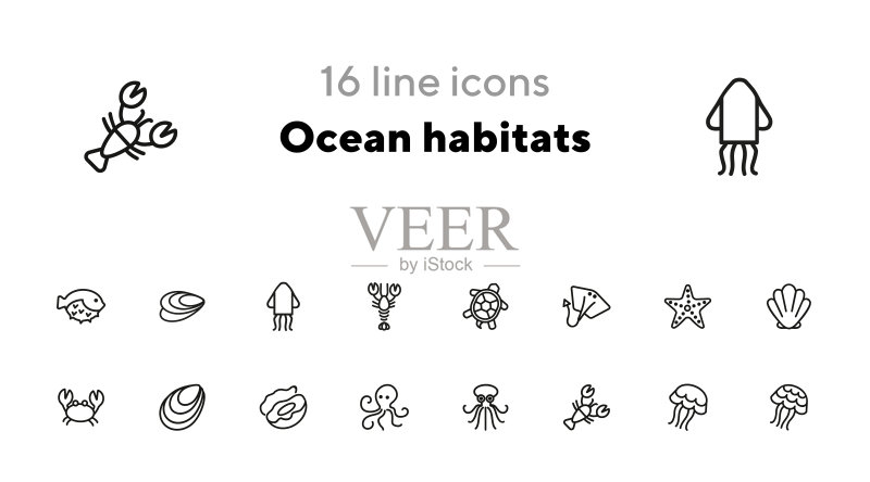 海洋生物栖息地图标合集图标素材