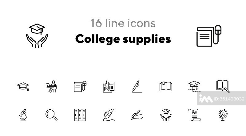 大学用品线性图标集：笔，毕业帽图标素材