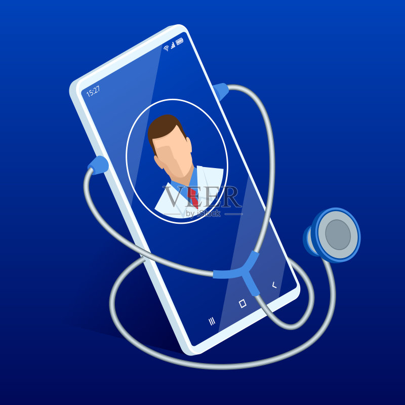 在线医疗服务。呼叫医生使用和医疗保健应用在他的智能手机等距概念健康保险正版插画素材