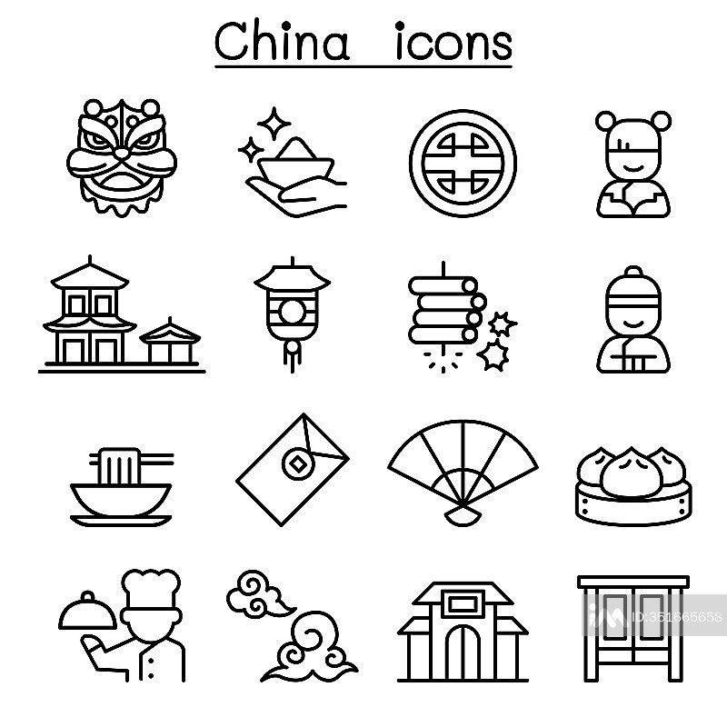 细线风格的中国图标集图标素材